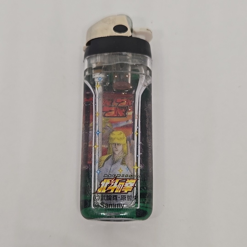 Vintage Fist Of The North Star Lighter Sammy Pachinko Japan Anime Collectible